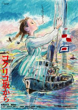 青青青青爽视频在线播放